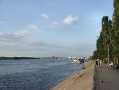 Astrachan (Russland) Astrachan (Russland)