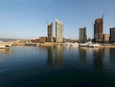 Beirut (Libanon) Beirut (Libanon)