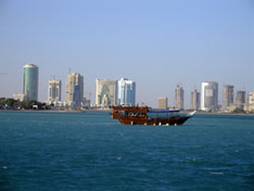 Doha (Katar) Doha (Katar)