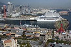 Kobe (Japan) Kobe (Japan)