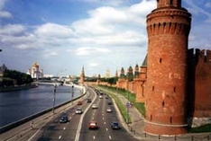 Moskau (Russland)
