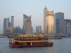 Shanghai (China) Shanghai (China)