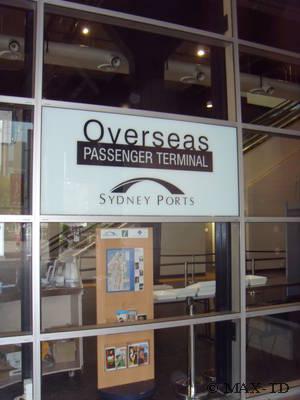 Overseas Passenger Terminal