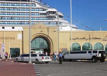 Dubai Cruise Terminal