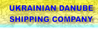 Ukrainian Danube Shipping Company
