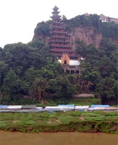 Shibaozhai (China)